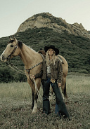 Конные прогулки