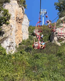 Канатная дорога