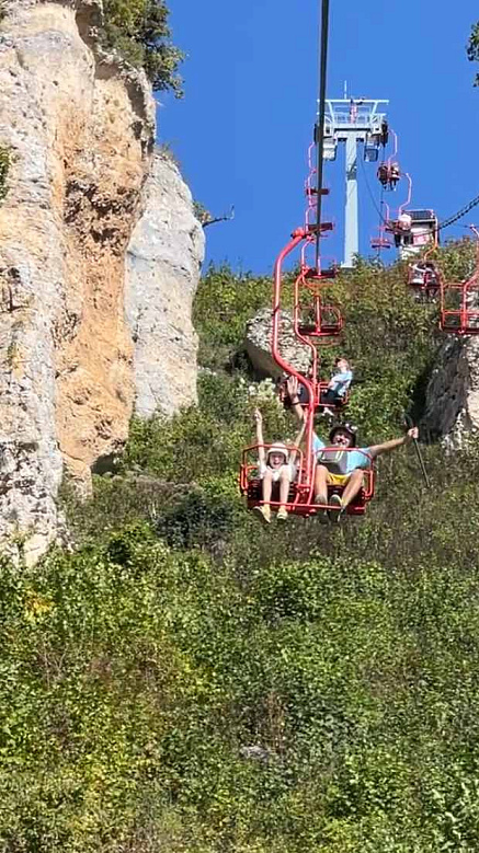 Канатная дорога