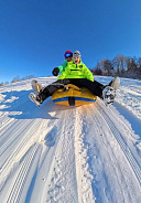 Саночный склон