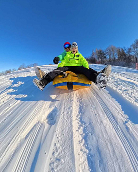 Саночный склон